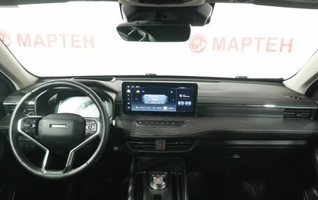 Haval Jolion, 2022 год, 1 848 000 рублей, 15 фотография