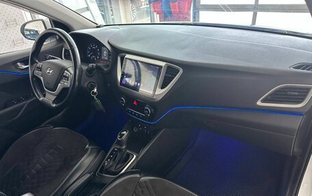 Hyundai Solaris II рестайлинг, 2017 год, 1 199 900 рублей, 8 фотография