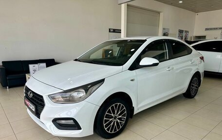 Hyundai Solaris II рестайлинг, 2017 год, 1 199 900 рублей, 2 фотография