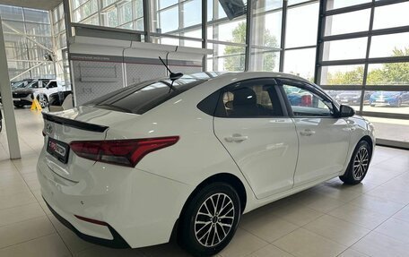 Hyundai Solaris II рестайлинг, 2017 год, 1 199 900 рублей, 4 фотография