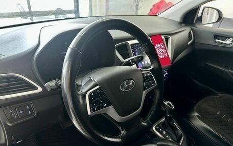 Hyundai Solaris II рестайлинг, 2017 год, 1 199 900 рублей, 7 фотография