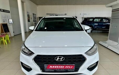 Hyundai Solaris II рестайлинг, 2017 год, 1 199 900 рублей, 5 фотография