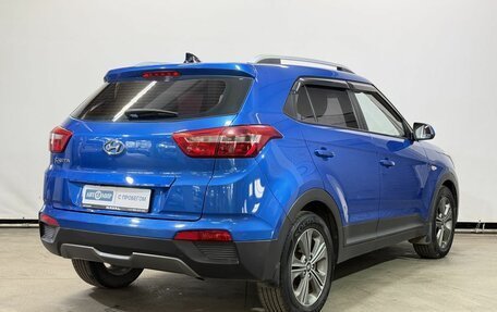 Hyundai Creta I рестайлинг, 2017 год, 1 699 000 рублей, 5 фотография
