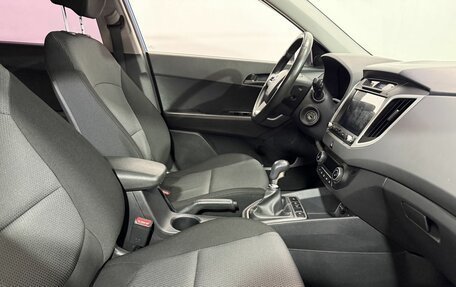 Hyundai Creta I рестайлинг, 2017 год, 1 699 000 рублей, 10 фотография
