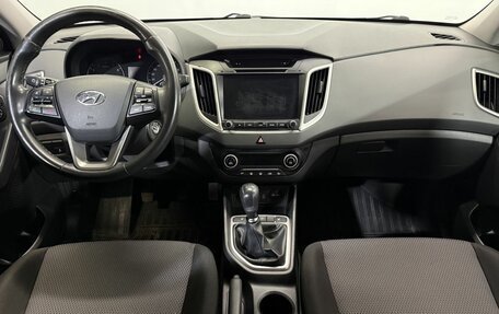 Hyundai Creta I рестайлинг, 2017 год, 1 699 000 рублей, 9 фотография