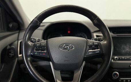 Hyundai Creta I рестайлинг, 2017 год, 1 699 000 рублей, 15 фотография