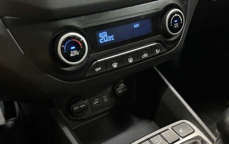 Hyundai Creta I рестайлинг, 2017 год, 1 699 000 рублей, 13 фотография
