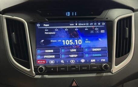 Hyundai Creta I рестайлинг, 2017 год, 1 699 000 рублей, 14 фотография