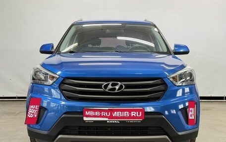 Hyundai Creta I рестайлинг, 2017 год, 1 699 000 рублей, 2 фотография