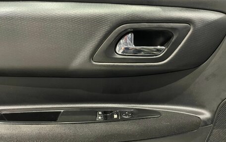 Citroen C4 II рестайлинг, 2009 год, 420 000 рублей, 13 фотография