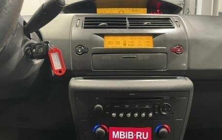 Citroen C4 II рестайлинг, 2009 год, 420 000 рублей, 12 фотография