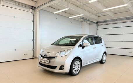 Toyota Ractis II, 2014 год, 1 039 000 рублей, 2 фотография