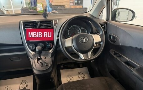 Toyota Ractis II, 2014 год, 1 039 000 рублей, 15 фотография