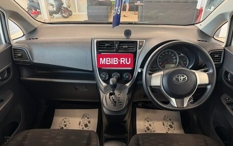 Toyota Ractis II, 2014 год, 1 039 000 рублей, 16 фотография