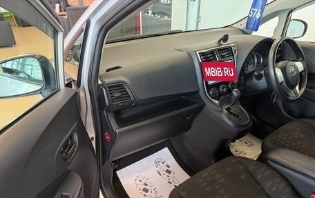 Toyota Ractis II, 2014 год, 1 039 000 рублей, 12 фотография