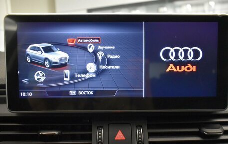 Audi Q5, 2020 год, 3 849 000 рублей, 18 фотография