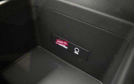 Audi Q5, 2020 год, 3 849 000 рублей, 22 фотография