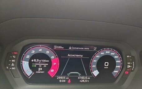 Audi A3, 2022 год, 2 450 000 рублей, 11 фотография