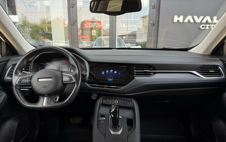 Haval F7 I, 2020 год, 1 595 000 рублей, 10 фотография