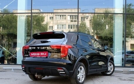 Haval Jolion, 2025 год, 2 224 000 рублей, 5 фотография