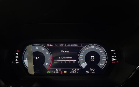 Audi A3, 2026 год, 3 499 000 рублей, 14 фотография