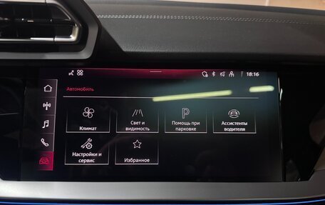 Audi A3, 2026 год, 3 499 000 рублей, 15 фотография