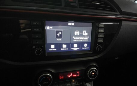 KIA Rio IV, 2019 год, 1 655 000 рублей, 4 фотография