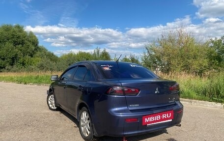 Mitsubishi Lancer IX, 2007 год, 650 000 рублей, 4 фотография