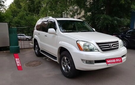 Lexus GX I, 2008 год, 2 800 000 рублей, 3 фотография