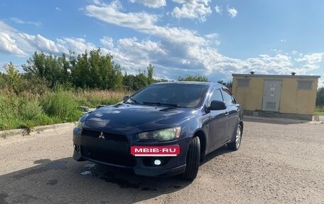 Mitsubishi Lancer IX, 2007 год, 650 000 рублей, 2 фотография