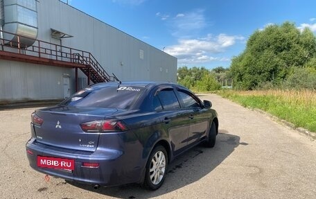 Mitsubishi Lancer IX, 2007 год, 650 000 рублей, 3 фотография