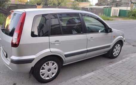Ford Fusion I, 2008 год, 430 000 рублей, 4 фотография