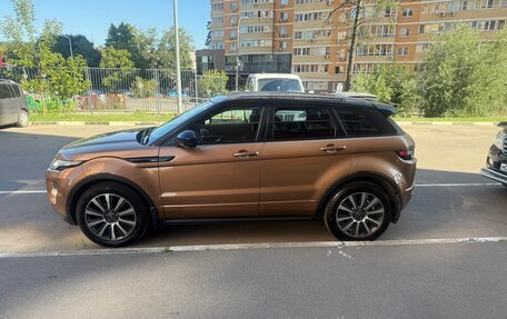 Land Rover Range Rover Evoque I, 2013 год, 2 150 000 рублей, 6 фотография