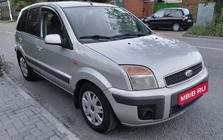 Ford Fusion I, 2008 год, 430 000 рублей, 3 фотография