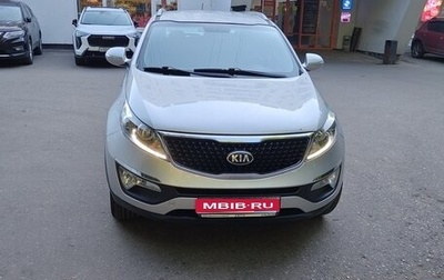 KIA Sportage III, 2015 год, 1 300 000 рублей, 1 фотография