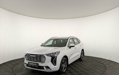 Haval Jolion, 2023 год, 1 790 000 рублей, 1 фотография