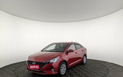 Hyundai Solaris II рестайлинг, 2021 год, 1 650 000 рублей, 1 фотография