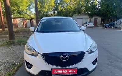 Mazda CX-5 II, 2014 год, 1 453 000 рублей, 1 фотография