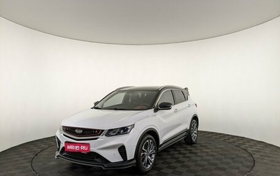 Geely Coolray I, 2024 год, 2 150 000 рублей, 1 фотография