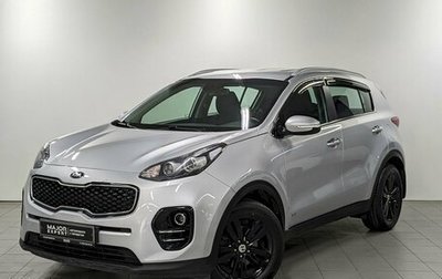 KIA Sportage IV рестайлинг, 2018 год, 1 890 000 рублей, 1 фотография