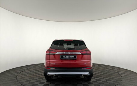 Geely Atlas, 2023 год, 2 125 000 рублей, 6 фотография