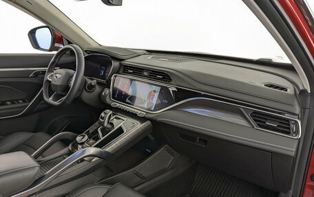 Geely Atlas, 2023 год, 2 125 000 рублей, 11 фотография