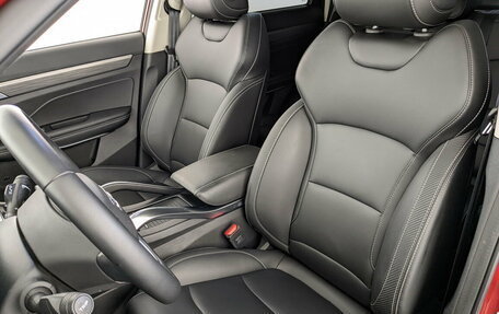 Geely Atlas, 2023 год, 2 125 000 рублей, 21 фотография