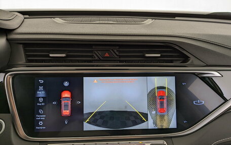Geely Atlas, 2023 год, 2 125 000 рублей, 15 фотография