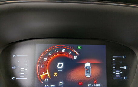 Geely Atlas, 2023 год, 2 125 000 рублей, 13 фотография