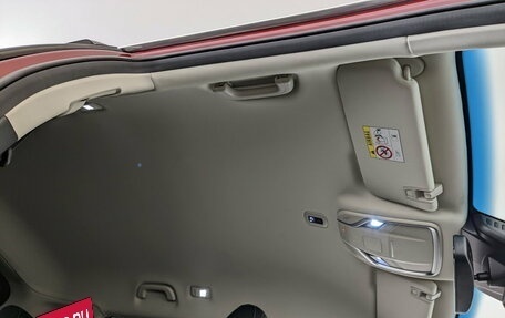 Geely Atlas, 2023 год, 2 125 000 рублей, 23 фотография