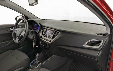 Hyundai Solaris II рестайлинг, 2021 год, 1 650 000 рублей, 11 фотография