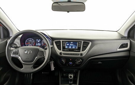 Hyundai Solaris II рестайлинг, 2021 год, 1 650 000 рублей, 14 фотография