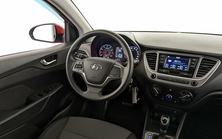 Hyundai Solaris II рестайлинг, 2021 год, 1 650 000 рублей, 25 фотография