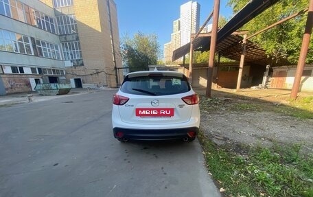 Mazda CX-5 II, 2014 год, 1 453 000 рублей, 7 фотография